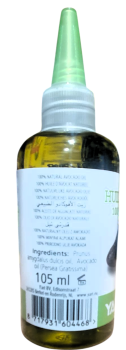 ACEITE DE AGUACATE 100% NATURAL 105ml - 100 % NATÜRLICHES AVOCADOÖL 105 ml