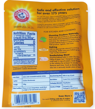 Arm & Hammer Baking Soda 100g