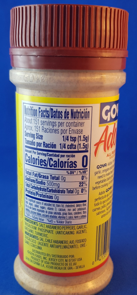 GOYA Adobo  Picante 226 gr